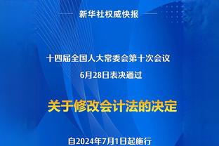 齐达内：我想念当教练的感觉，但具体情况还要等等再看