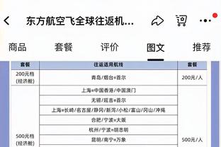 姆巴佩职业生涯至今出战6场欧冠半决赛+决赛，仅打进1球