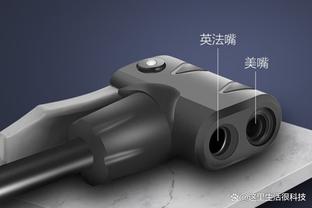 伟德最新登录网址截图2