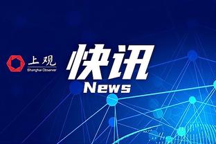 罚球得分占比：巴特勒34%第1 恩比德30%第2 哈登第4 字母哥仅第9