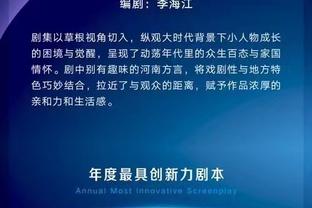 KD：我知道人们想让球员或教练背锅 但取胜或失败都属于球队